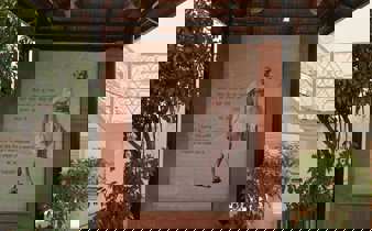 Ahmedabad Ghandi House